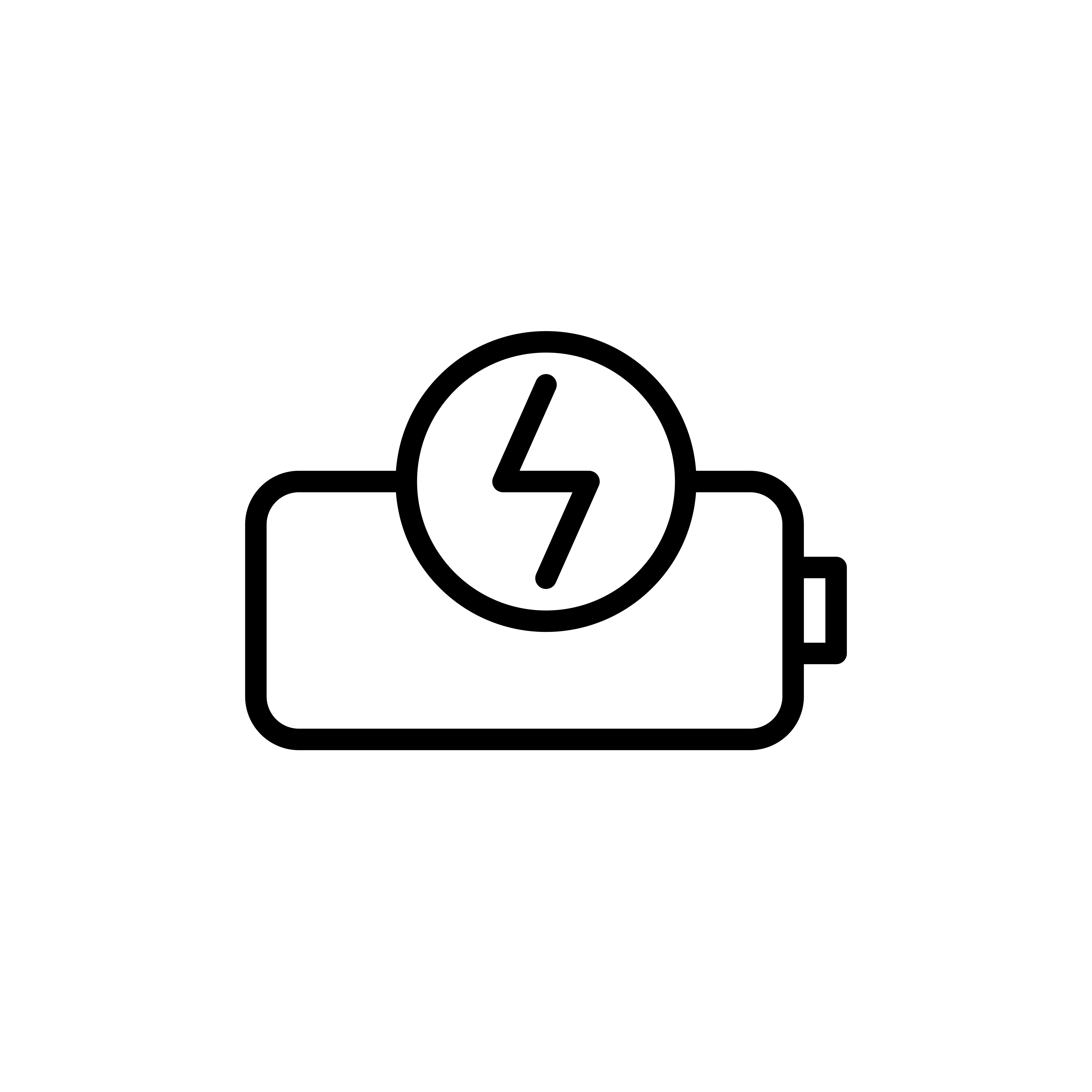 Battery Error Messages